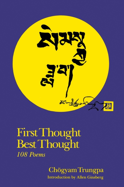 First Thought Best Thought, EPUB eBook