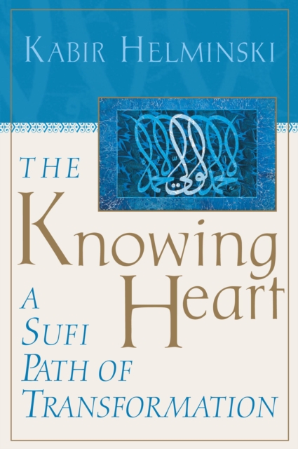 Knowing Heart, EPUB eBook