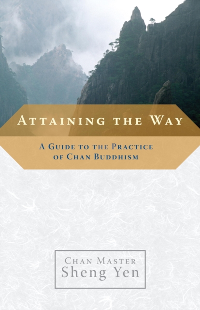 Attaining the Way, EPUB eBook