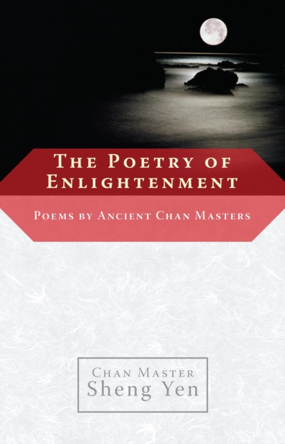 Poetry of Enlightenment, EPUB eBook