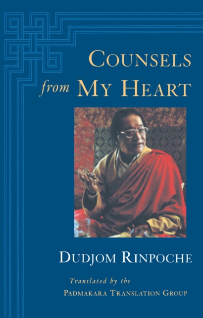 Counsels from My Heart, EPUB eBook