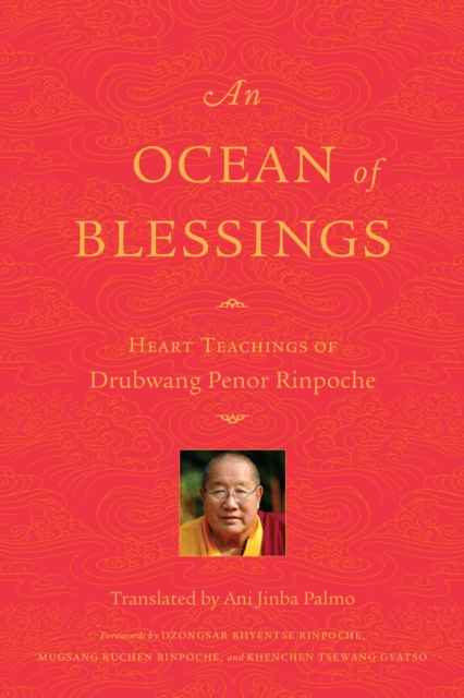 Ocean of Blessings, EPUB eBook