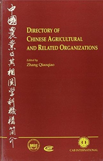 Directory of Chinese Agricultural and Related Organizations, Hardback Book