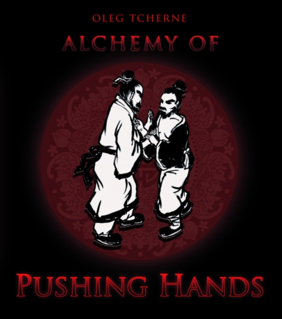 Alchemy of Pushing Hands, PDF eBook