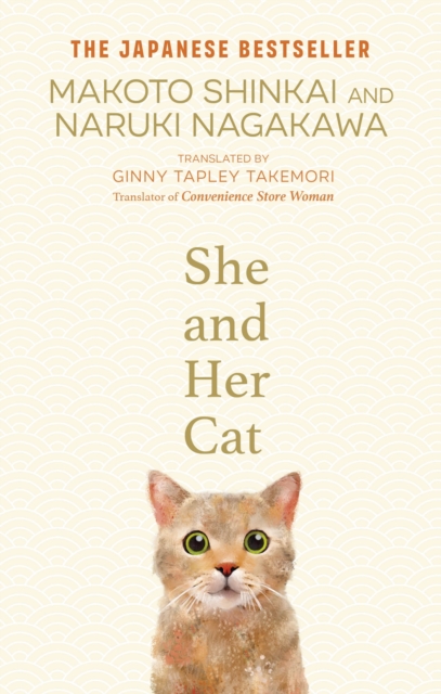 She and her Cat : for fans of Travelling Cat Chronicles and Convenience  Store Woman, Hardback Book