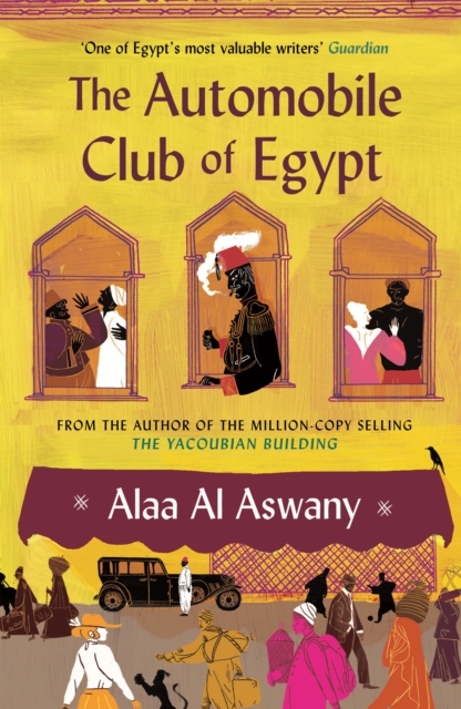 The Automobile Club of Egypt, EPUB eBook