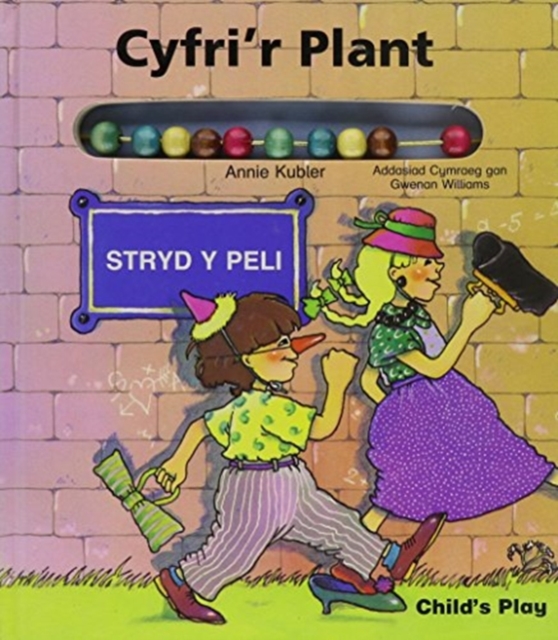 Cyfri'r Plant, Hardback Book