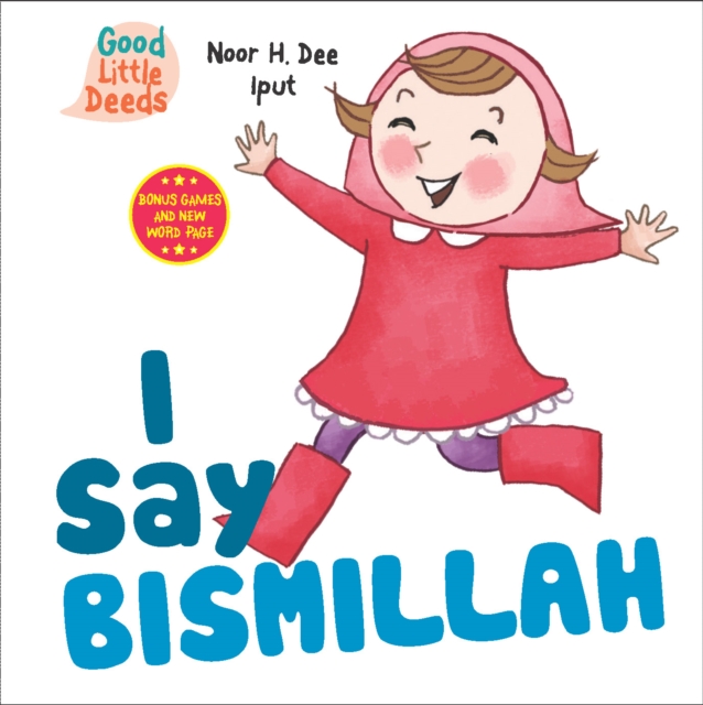 I Say Bismillah, Board book Book