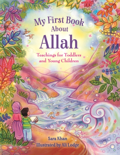 My First Book About Allah, Board book Book