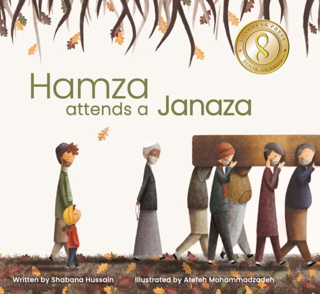 Hamza attends a Janaza, Hardback Book