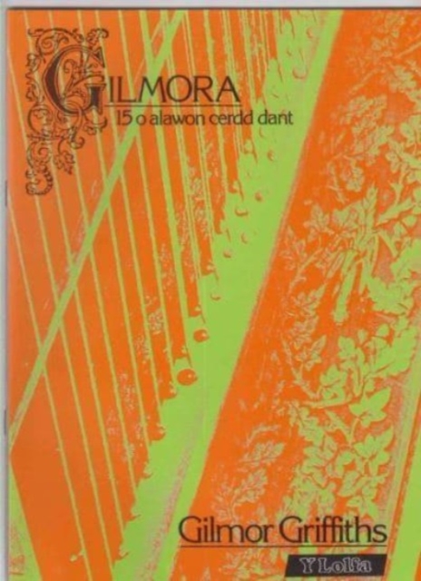 Gilmora, Paperback / softback Book