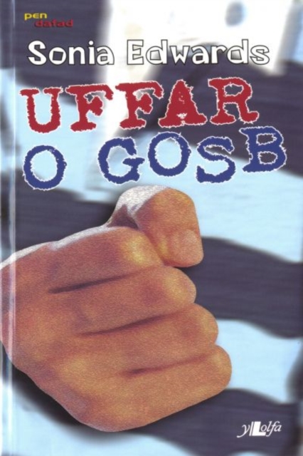 Cyfres Pen Dafad: Uffar o Gosb, Paperback / softback Book