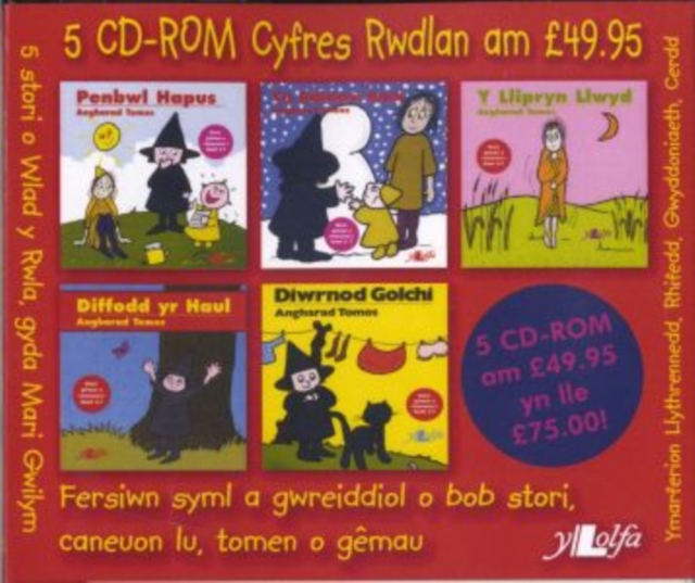 5 CD-ROM Cyfres Rwdlan, Digital (on physical carrier) Book