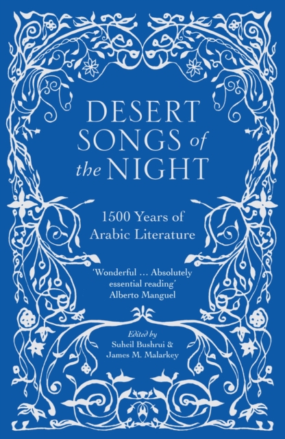Desert Songs of the Night, EPUB eBook