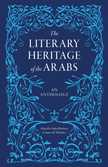 The Literary Heritage of the Arabs, EPUB eBook