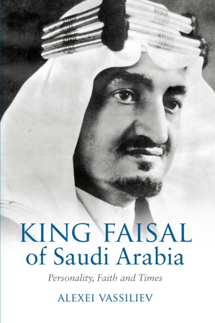King Faisal, EPUB eBook