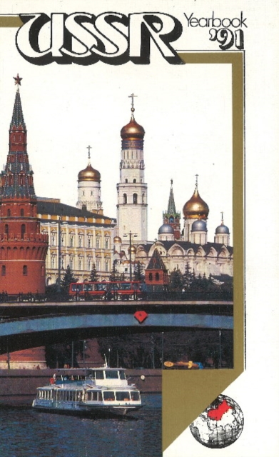 USSR Yearbook 1991, Paperback Book