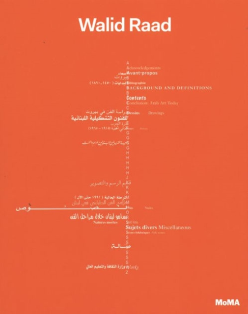 Walid Raad, Hardback Book