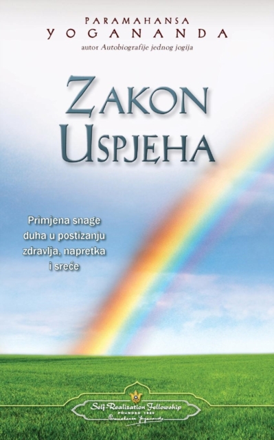 Zakon Uspjeha - The Law of Success (Croatian), Paperback / softback Book