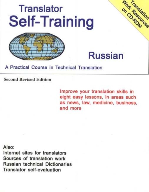 Translator Self Train Russian 2ed : A Practical Course in Technical Translation, Paperback / softback Book
