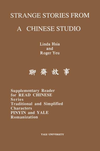 Strange Stories from a Chinese Studio, Paperback / softback Book