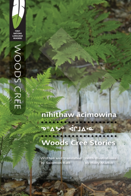Woods Cree Stories, PDF eBook