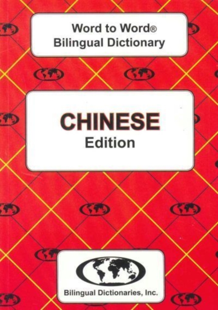 English-Chinese & Chinese-English Word-to-Word Dictionary, Paperback / softback Book