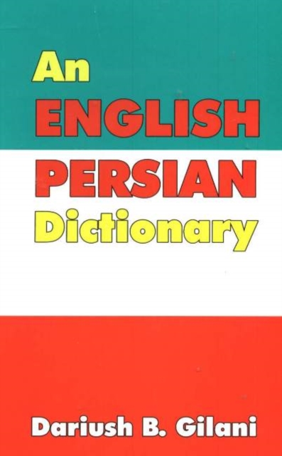 English-Persian Dictionary, Hardback Book