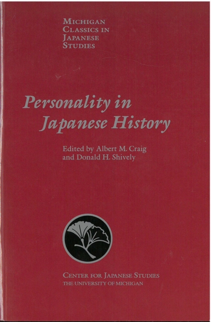 Personality in Japanese History, Paperback / softback Book