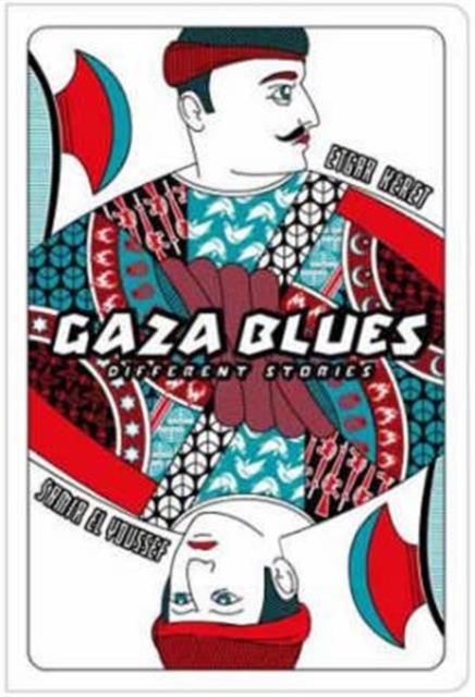 Gaza Blues : Different Stories, Paperback / softback Book