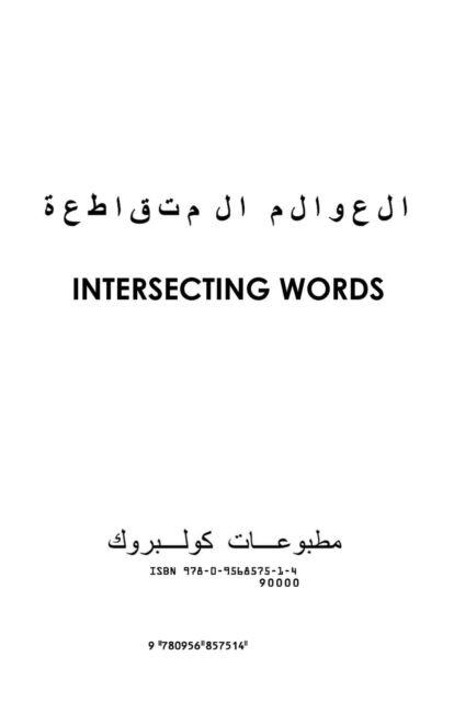 Intersecting Words, Paperback / softback Book