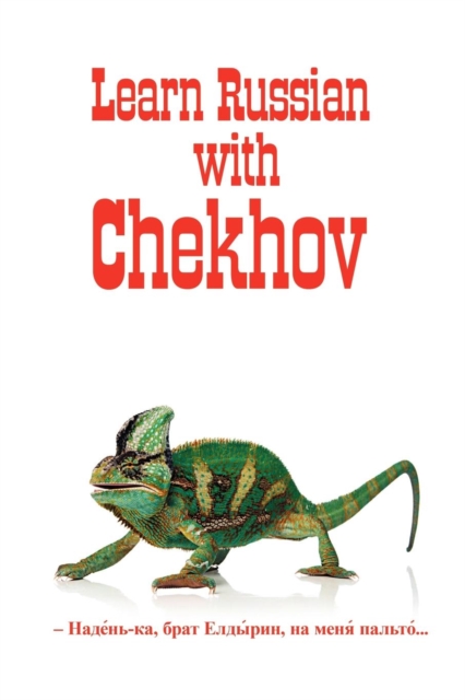 Russian Classics in Russian and English : Learn Russian with Chekhov, Paperback / softback Book
