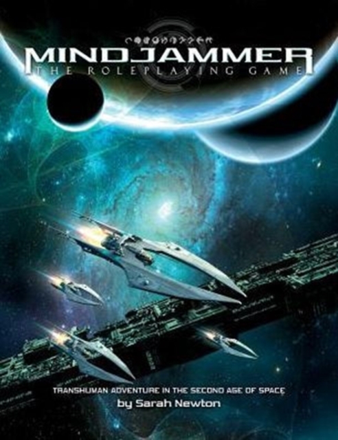 Mindjammer - The Roleplaying Game : Transhuman Adventure in the Second Age of Space, Hardback Book