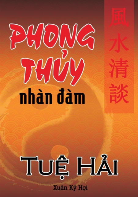 Phong Thuy Nhan Dam, Paperback / softback Book