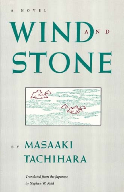 Wind and Stone, Paperback / softback Book