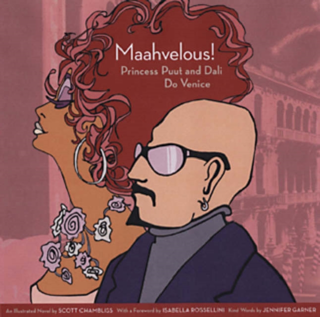 Maahvelous!, Board book Book