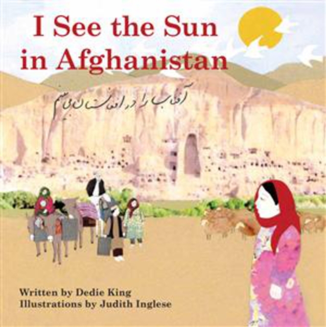 I See the Sun in Afghanistan, Paperback / softback Book