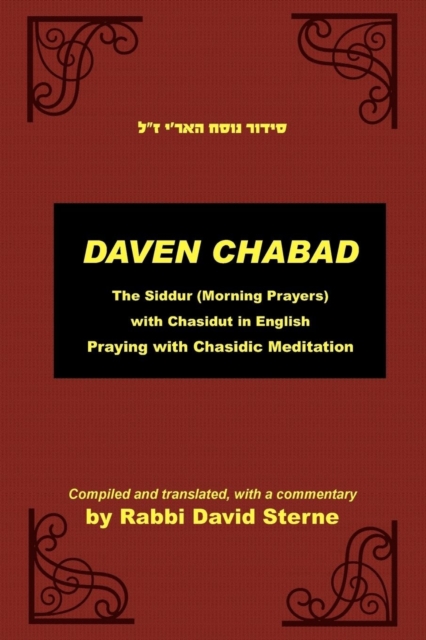 Daven Chabad, Paperback / softback Book