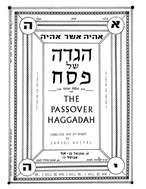 The Passover Haggadah, Paperback / softback Book