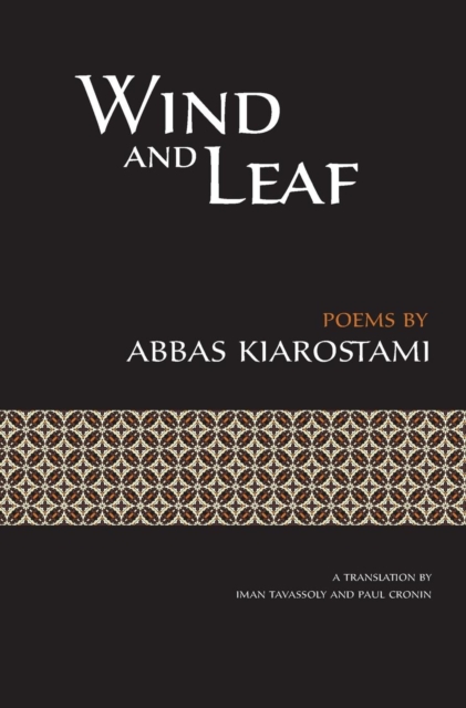 Wind and Leaf, Hardback Book