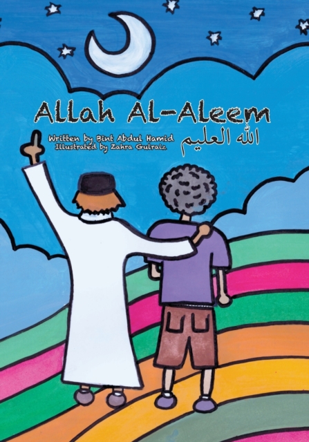 Allah Al-Aleem, Paperback / softback Book