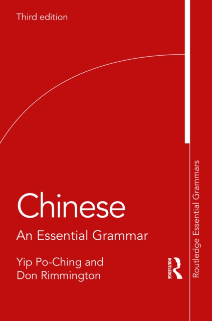Chinese : An Essential Grammar, EPUB eBook