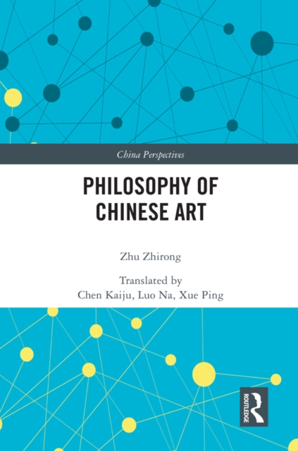 Philosophy of Chinese Art, PDF eBook