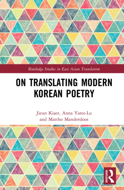 On Translating Modern Korean Poetry, EPUB eBook