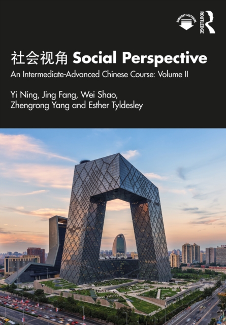 ???? Social Perspective : An Intermediate-Advanced Chinese Course: Volume II, EPUB eBook