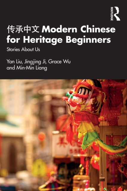 ???? Modern Chinese for Heritage Beginners : Stories about Us, PDF eBook