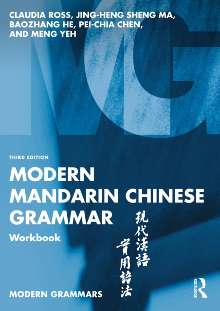 Modern Mandarin Chinese Grammar Workbook, EPUB eBook