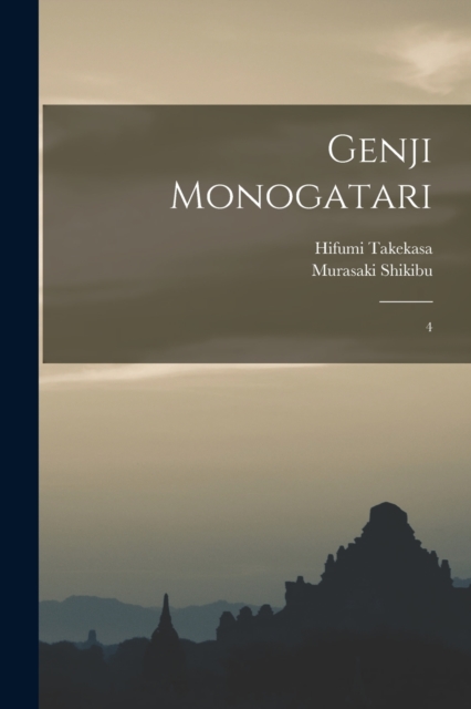 Genji monogatari : 4, Paperback / softback Book
