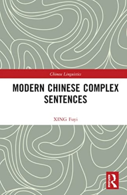Modern Chinese Complex Sentences, Multiple-component retail product Book