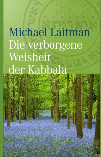Die verborgene Weisheit der Kabbala, Paperback / softback Book